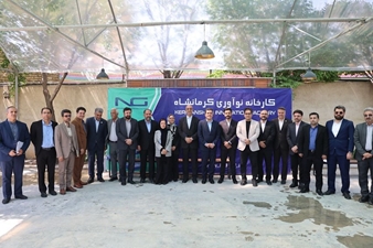 نشست مدیران مراکز شتابدهی کارآفرینی غرب کشور